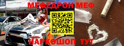 Альфа ПВП Малгобек