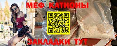 PSILOCYBIN Мариинск