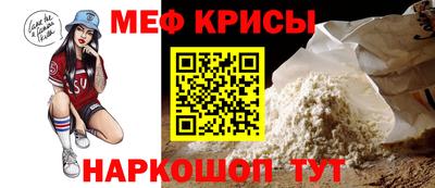 Альфа ПВП Малгобек