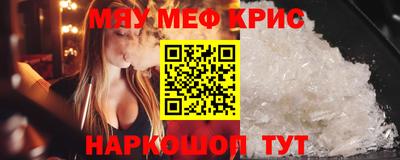 ALPHA PVP Малоярославец