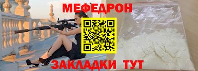 Альфа ПВП Малгобек