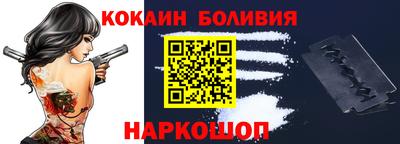 ALPHA PVP Малоярославец