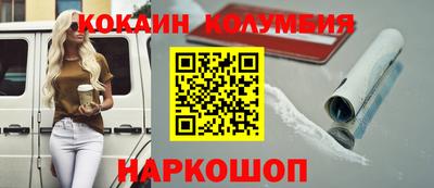 ALPHA PVP Малоярославец