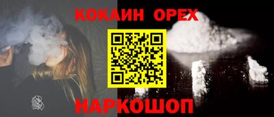 ALPHA PVP Малоярославец