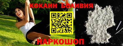 Альфа ПВП Малгобек