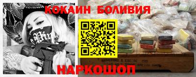 ALPHA PVP Малоярославец