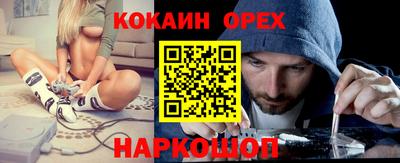 ALPHA PVP Малоярославец