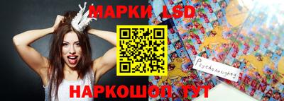 Альфа ПВП Малгобек