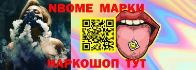 ALPHA PVP Малоярославец