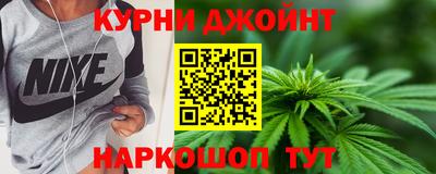 PSILOCYBIN Мариинск