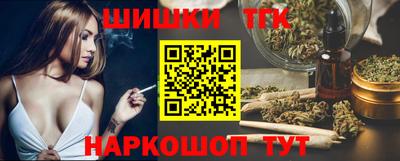 PSILOCYBIN Мариинск