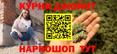 Альфа ПВП Малгобек