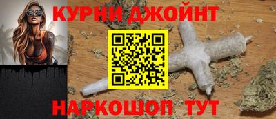Альфа ПВП Малгобек