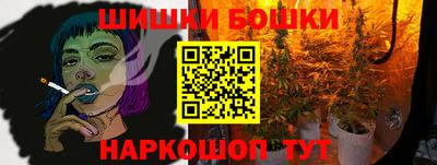 PSILOCYBIN Мариинск
