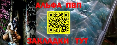 PSILOCYBIN Мариинск