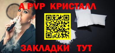 PSILOCYBIN Мариинск