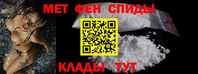 PSILOCYBIN Мариинск