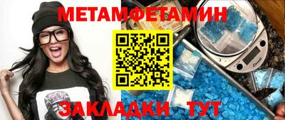 ALPHA PVP Малоярославец