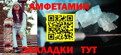 Альфа ПВП Малгобек