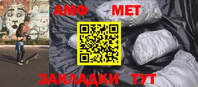 Альфа ПВП Малгобек