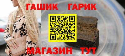 PSILOCYBIN Мариинск
