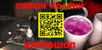 ALPHA PVP Малоярославец