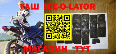Альфа ПВП Малгобек