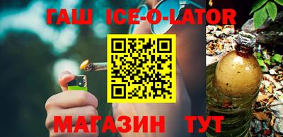 ALPHA PVP Малоярославец