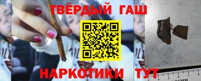 PSILOCYBIN Мариинск