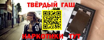 PSILOCYBIN Мариинск