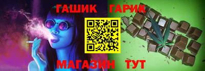ALPHA PVP Малоярославец