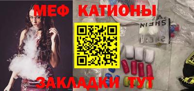 ALPHA PVP Малоярославец