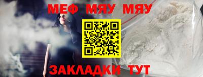 PSILOCYBIN Мариинск