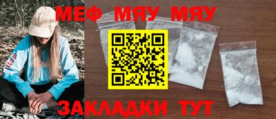 Альфа ПВП Малгобек
